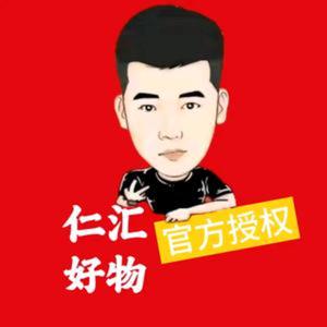 夏夏好物头像
