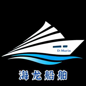 湖北海龙船舶发展有限公司头像
