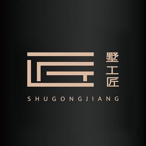 墅工匠建筑头像