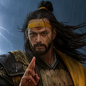 三谋、天才头像