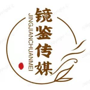镜鉴渭南头像