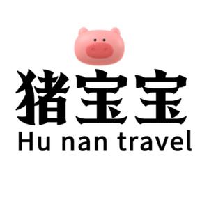 乐跃缔-猪宝宝头像