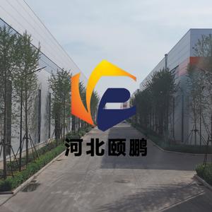 颐鹏电力金具外贸厂家头像