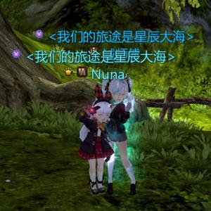 诚师傅（龙之谷怀旧服）头像