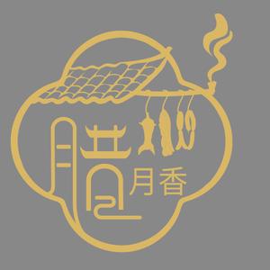 六安市腊月香特色土产铺子头像