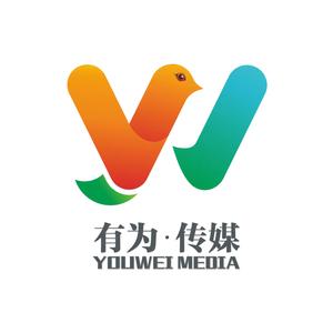 有为传媒头像
