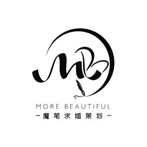 魔笔求婚策划·小众定制头像