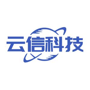 云信信码农团头像