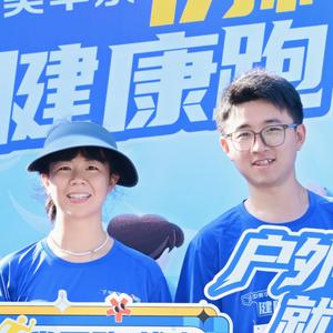 小花爸妈爱跑跑头像