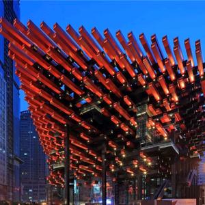 重庆国泰艺术中心头像