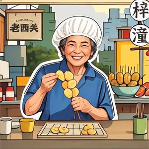 梓潼老西关头像