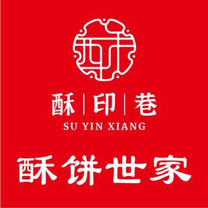 酥印巷阳阳官方号头像