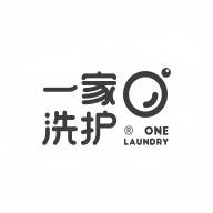 一家洗护头像