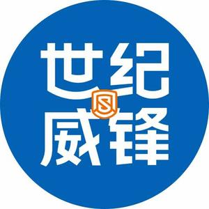 世纪威锋、手机专修、宁波市海曙区蓝天路店头像