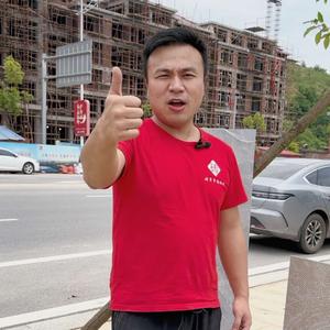 衡山瓷砖 崩硬哥头像