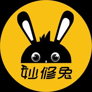 妙修兔手机电脑维修(四方景园店）头像