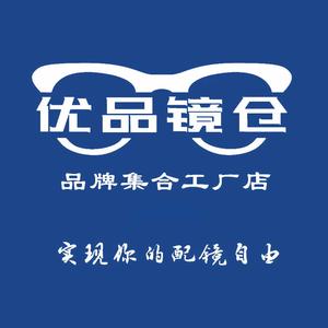 优品镜仓官方号头像