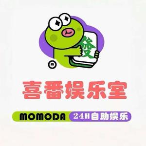 喜番娱乐室·麻将·主机ps5 西夏万达店头像
