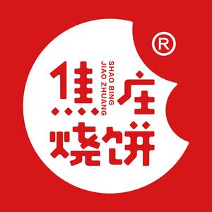 焦庄烧饼（中央帝景店）头像