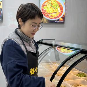 姜小辣•脱骨凤爪•秘制拌菜头像