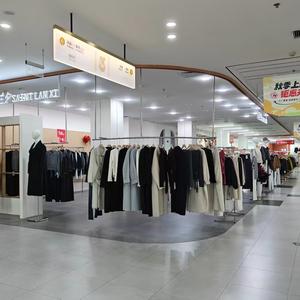 百盛增福店三楼服装超市(林与希）头像