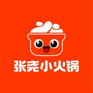张尧小火锅(坡子街店)头像