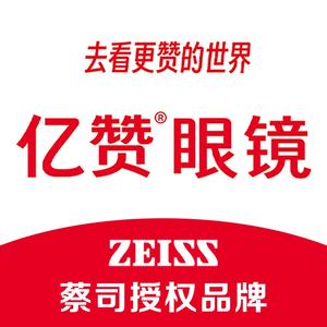 亿赞眼镜（官方宠粉号）头像