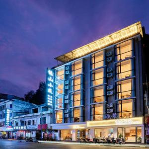 依山小筑(阳朔西街店)官方号头像