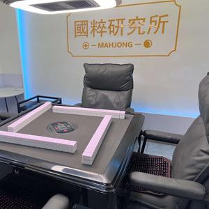 攒个局（休闲娱乐Bar）头像