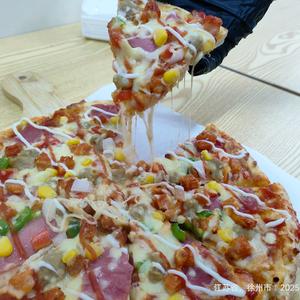 画饼之家披萨店官方号头像