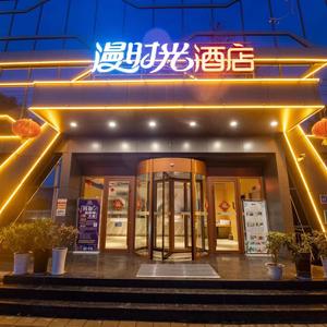 枝江幸福港湾漫时光头像