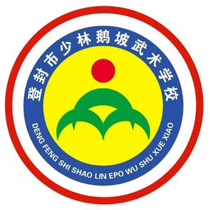 少林鹅坡学校头像