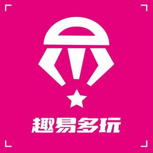 趣易多玩夹娃娃头像