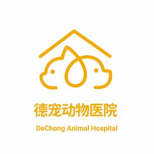 德宠动物医院头像
