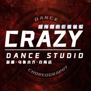 疯狂舞者流行舞蹈头像