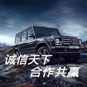 益网润便宜 豪 车 中心头像