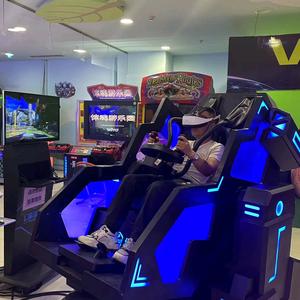 童梦奇缘亲子游乐城头像