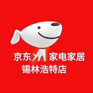 京东家电家居县域体验店（锡林浩特店）头像