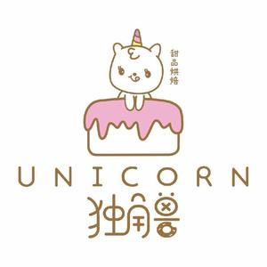 邯郸市丛台区独角兽蛋糕店头像