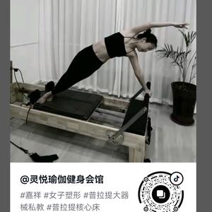 嘉祥灵悦瑜伽健身会所官方号的抖音 - 抖音