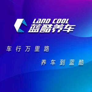 常德猛子哥修车（德系精修）头像