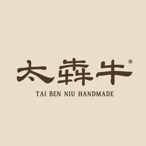 太犇牛手作茶铺的抖音 - 抖音