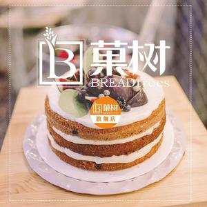 西宁菓树蛋糕烘焙-旗舰店头像