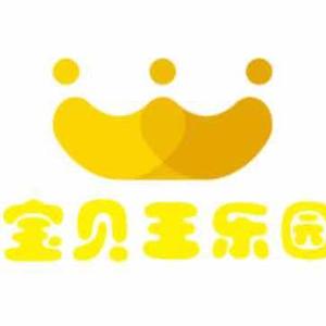 宝贝王乐园乐山店头像