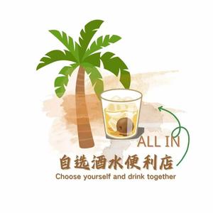 奥音酒馆(齐齐哈尔中环店)官方号头像