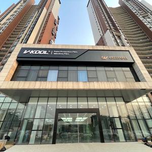 V-KOOL-威固汽车贴膜5V-凤岗店头像