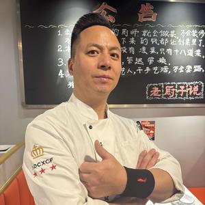 常二友菜馆·只做十八道菜宠粉号头像