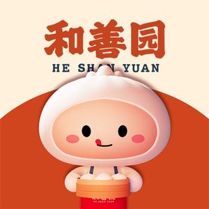 和善园六合朝天街店头像