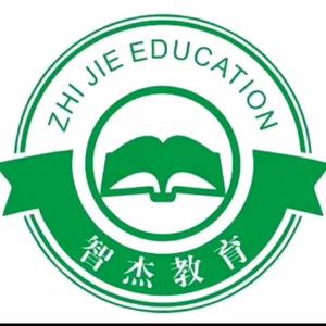 智杰教育·医疗事业编头像