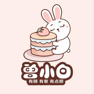 曾小白蛋糕（双桥区店）头像